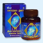 Хитозан-диет капсулы 300 мг, 90 шт - Добрянка